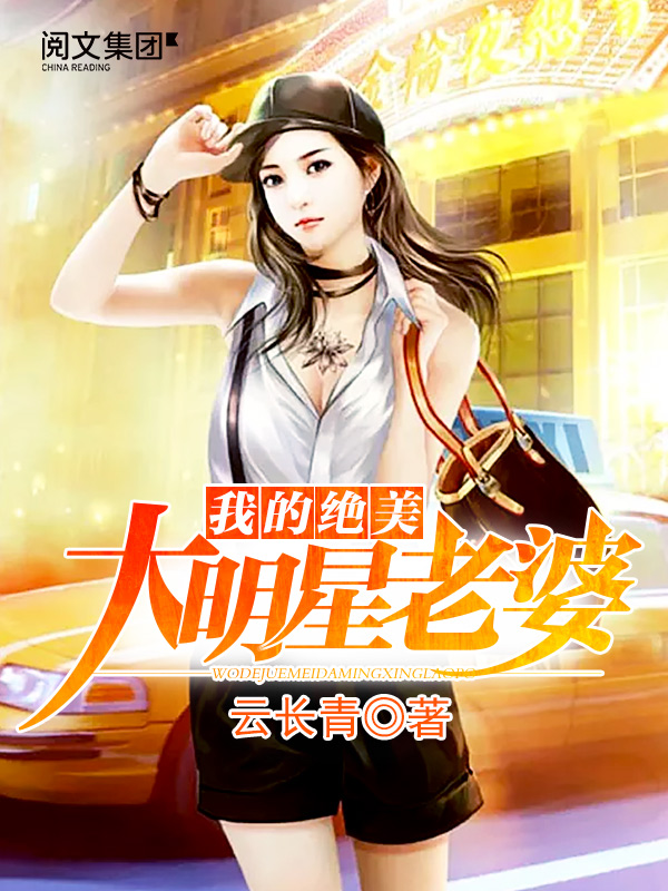 福利吧论坛